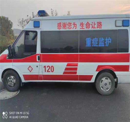 康乐专业救护车出租,为生命护航